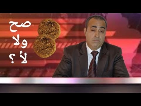 توفيق عكاشه احنا ممكن نصدر طعميه