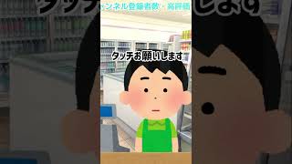 ミラ･エトワールの最新動画
