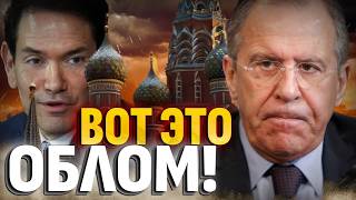 Москва теряет влияние! Кремль заходил в тупик!