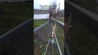 Мои первые ворота. #ворота своими руками, #свой дом #своими руками #женские поделки #всемогу