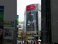 YouTubeのRELEASEDプレイリストに「#恥さらし」が登場! 渋谷に屋外広告掲載中! #shorts #YouTubeMusic #RELEASED #syudou