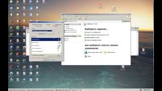 Как сменить указатель мыши в Windows XP Как сменить указатель мыши в Windows XP
