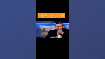 زياد الرحباني 