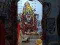 Kali pujo #kaushikiamavasya #mandir #joymaakali #shorts #like #comment #subscribe