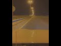 راشد الماجد تاخرتي