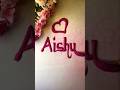 ✨Aishu💖 Beautiful Name Writing in Sand –  | ASMR #Short #art #asmrvideo #calligraphy #asmrtriggers