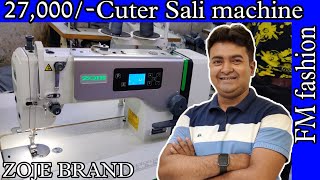 ZOJE salai machine for garments use#fmfashion