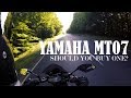 Yamaha MT07 FZ 07 - Long term test. Should you buy one?