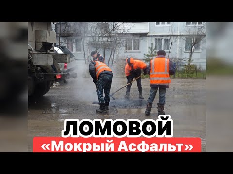 YouTube видео