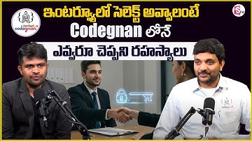 Codegnan : Want to Get Selected in an Interview? || Secrets No One Tells You || Sumantv