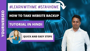 Backup WordPress Website Without Plugin |  Tutorial in Hindi #LearnWithMe #StayHome