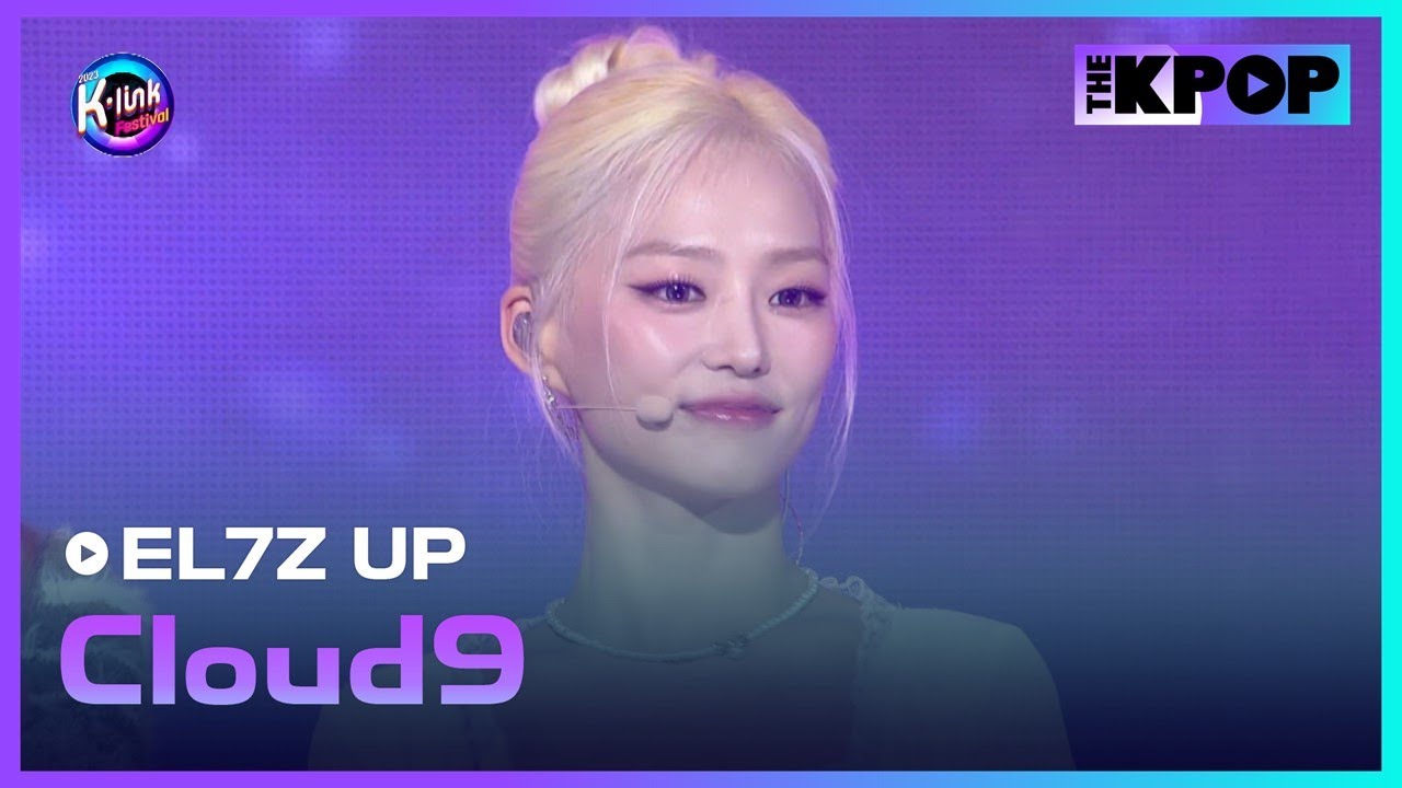 EL7Z UP, Cloud9 | 2023 K-Link Festival