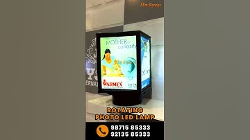 Customize Rotating Photo LED Lamp | Full Color Rotating LED Lamp | Slim Signage