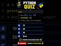 Can You Guess The Python Output? 🤔 | Python Quiz Challenge