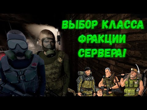 Видео: КАК В ЭТО ИГРАТЬ? WILL TO LIVE ONLINE