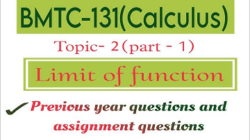 BMTC-131(Calculus) previous year questions of limit of function.|@vmatics444