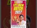 12th New Batch 2027 New beginning #12th #studyplan #2027