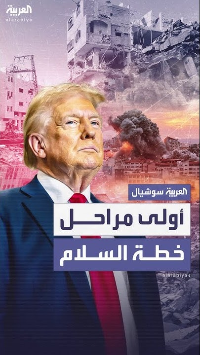   ..      
 - نشر قبل 37 دقيقة