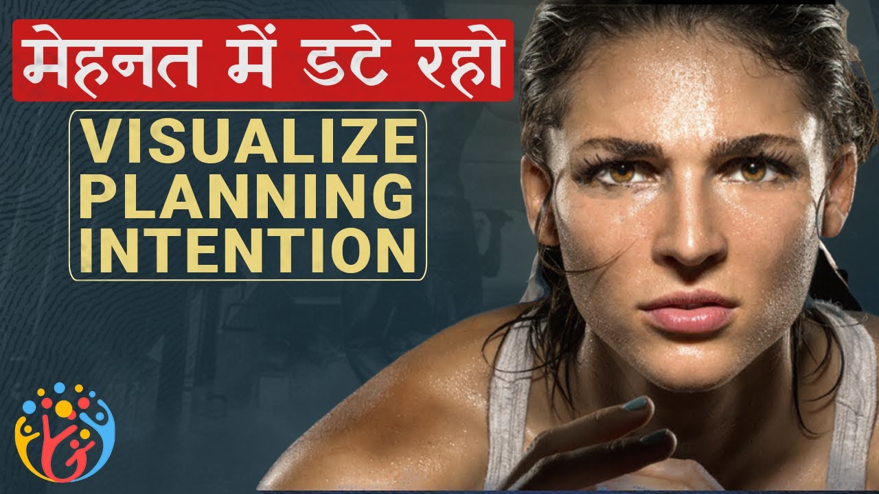 सफलता के लिए ऐसा Mindset चाहिए. Subconscious Mind Programming - YouTube