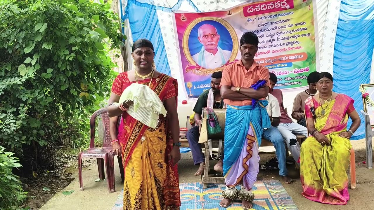 👍చంద్రాల దేవి ఒగ్గుకథ 6వ భాగం చిట్టి లింగయ్య 9704913826 ఊరా బీరయ్య 9652082487#oggukathalu#comedy