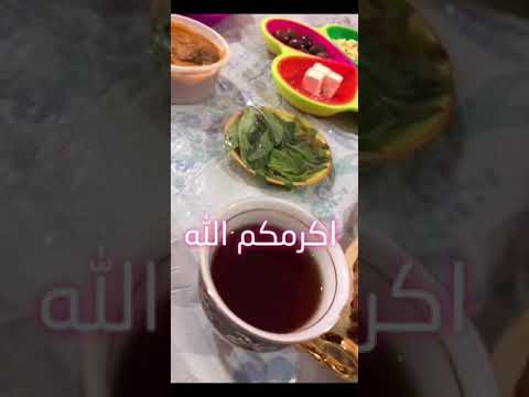صناعة دهن الورد الطائفي الاصلي