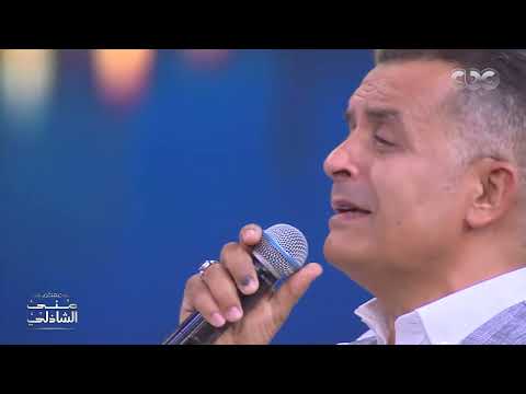 أحلى ختام ده ولا إيه محمد الجبالي سلطننا بأغنية رجعوني عنيك لكوكب الشرق أم كلثوم