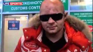 Федор Емельяненко уже в России после поражения Силве