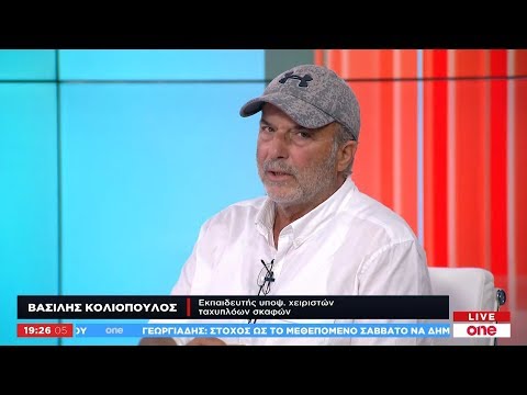 Βίντεο: Πώς να επιλέξετε κινητήρα σκαφών