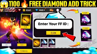 💎 1100 Free Diamonds in Free Fire Trick | How to Get Free diamond in freefire max | Free Diamond App screenshot 4