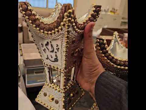 العرض الشتوي على المباخر الحايلية أفضل هدية منهل الطيب