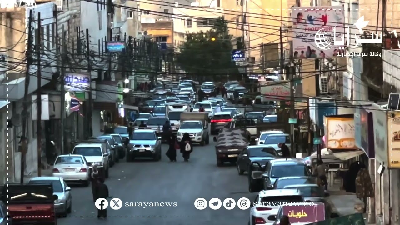 تعرف على اول من سكن مدينة كفرنجة.. ولماذا سميت بهذا الاسم ؟