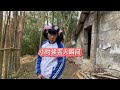 小时候的丢人瞬间,你们有干过这种丢人的事情吗?#童年回忆#儿时记忆#记忆里的童年场景