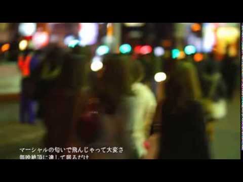 「丸の内サディスティック」歌ってみた【ちゃうだー feat. 空腹少女】