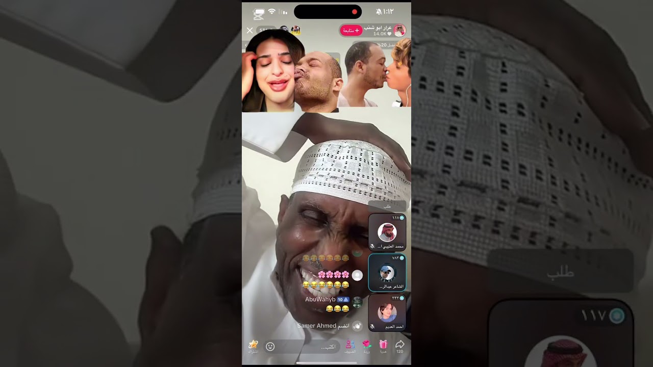 عبدالرحمن الناشري 🏳️‍🌈🤣🏳️‍🌈🤣🏳️‍🌈