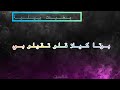 اغاني الزغاوة بخيت بيليه اغاني الزغاوة بخيت بيليه