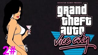 прохождение GTA Vice City на Андроид 2# Драка в переулке