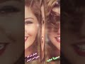 سميرة سعيد بعيش من غير دموع احب اعيش
