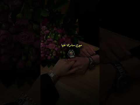 مش قادر اعيش من غير  تصميمي اكسبلور حالات واتس