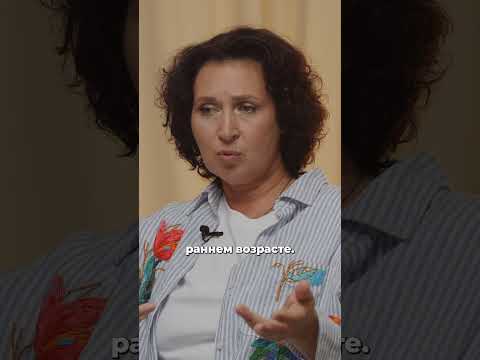 Разное либидо, разные интересы: чего ограничиваться одним партнером? #беларусь #отношения #брак