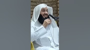 Good Recitation and a Good Tune - Best of Both