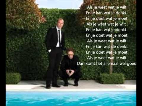 Jurk! - Als je weet wat je wilt lyrics