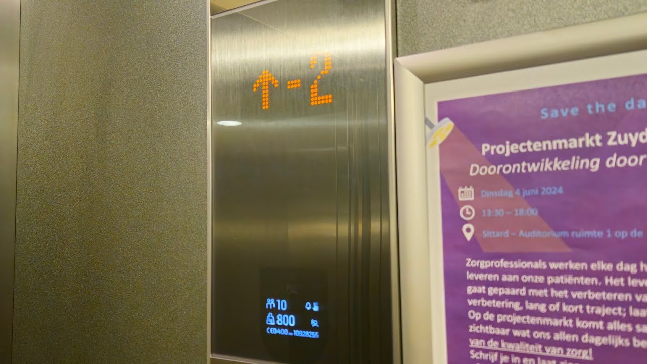 2007 KONE (Mod. 2024 by KONE KCE) EcoDisc lift @Zuyderland ...