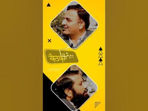 Becoming a ChatGPT Pro: Tips and Tricks for Making Money (Urdu / हिन्दी