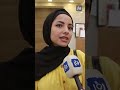 هل تأخذ جهد غيرك؟ - فترة الغروب
