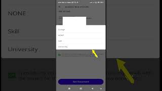 ABC ID कैसे बनाएं Digilocker से screenshot 2
