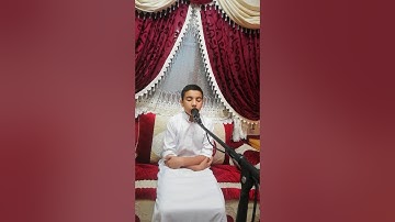 القارئ معاذ عزي ماتيسر من سورة طه