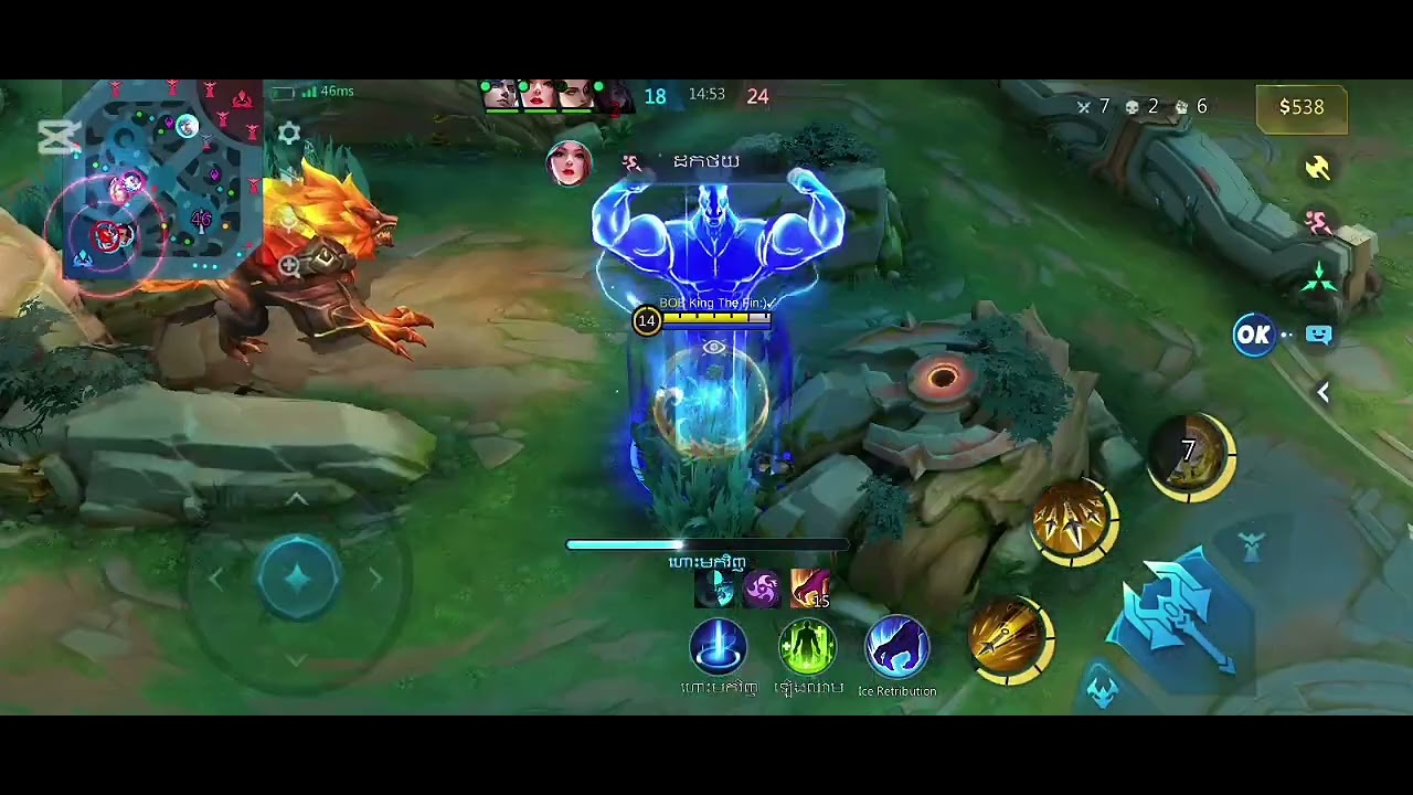 [Part2]Arlutt គេថាឲ្យខ្ញុំ😒Vai Dol kr☠️#mobilelegends #mlbb #mlbbcreatorcamp 