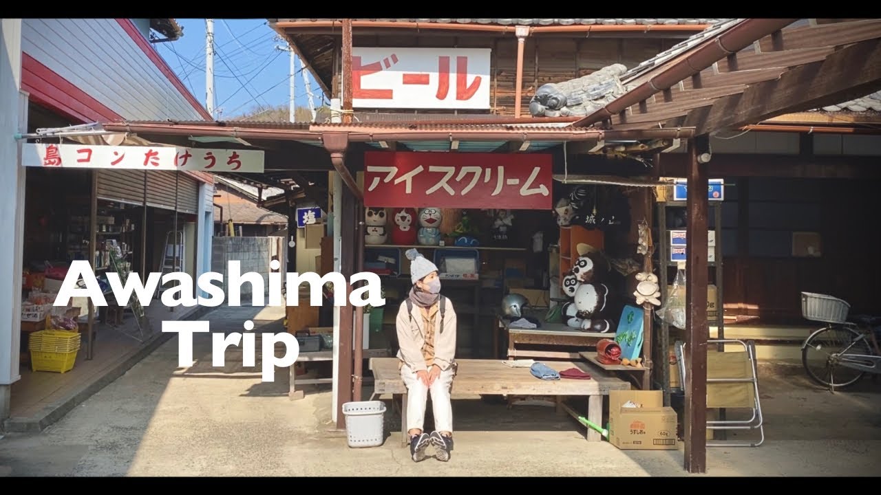 Kagawa Island Trip] Visiting the 