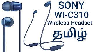 Sony Wi-C310 Wireless Stereo Headset Full review in Tamil
