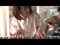 IKU「Wide」Music video